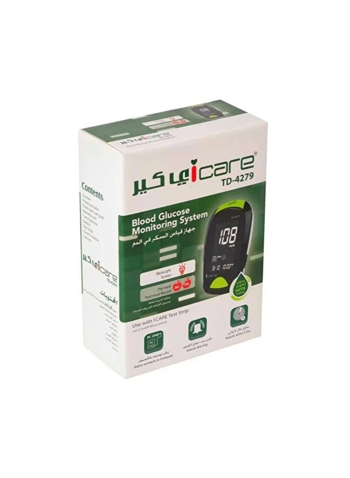 iCare Blood Glucose Meter - Image 1